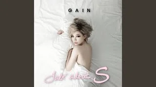 Gain - The Gaze