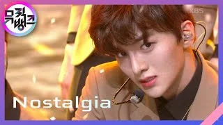 Nostalgia - 드리핀(DRIPPIN) [뮤직뱅크/Music Bank] 20201030