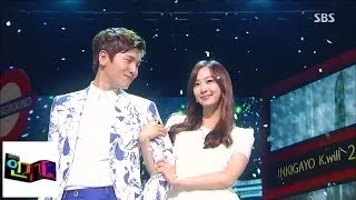 [케이윌(K. will)] 오늘부터 1일 @인기가요 Inkigayo 140629