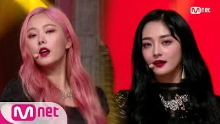 [PRISTIN V - Get It] KPOP TV Show | M COUNTDOWN 180614 EP.574