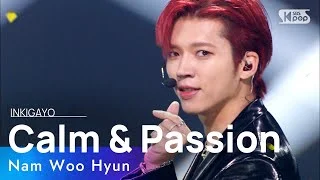 Nam Woo Hyun(남우현) - Calm & Passion(냉정과 열정 사이) @인기가요 inkigayo 20211024