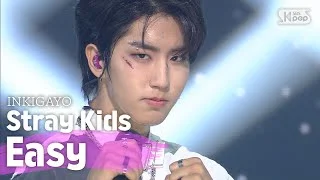 Stray Kids(스트레이키즈) - Easy @인기가요 inkigayo 20200712