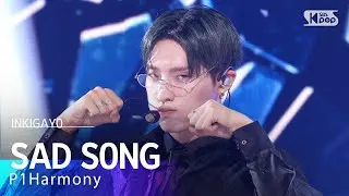 P1Harmony (피원하모니) – SAD SONG @인기가요 inkigayo 20240929