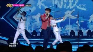 음악중심 - K.will - Love Blossom, 케이윌 - 러브 블러썸, Music Core 20130420