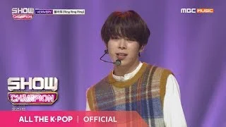 Show Champion EP.301 VERIVERY - Ring Ring Ring
