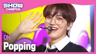 [Show Champion] 온앤오프 - 여름 쏙 (ONF - Popping) l EP.406