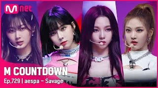 '최초 공개' 광야를 지배하는 'aespa'의 'Savage' 무대 #엠카운트다운 EP.729 | Mnet 211014 방송