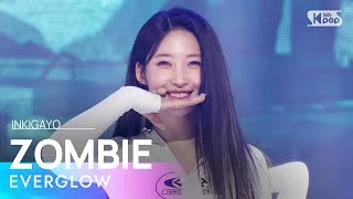 EVERGLOW (에버글로우) - ZOMBIE @인기가요 inkigayo 20240623