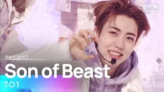 TO1(티오원) - Son of Beast @인기가요 inkigayo 20210523