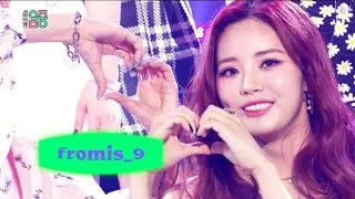 [쇼! 음악중심] 프로미스나인 -필 굿(시크릿 코드) (Fromis_9 -Feel Good(SECRET CODE)) 20201017