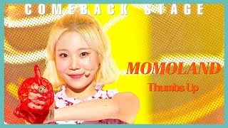 [쇼! 음악중심] 모모랜드 - Thumbs Up(MOMOLAND -  Thumbs Up)