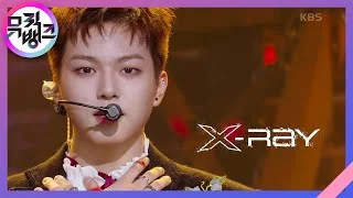 X-Ray - GHOST9 (고스트나인) [뮤직뱅크/Music Bank] | KBS 220408 방송