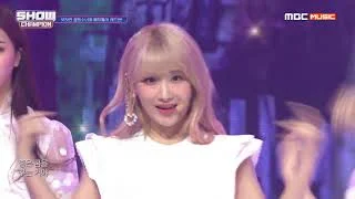 Show Champion EP.329 공원소녀 - RED-SUN (GWSN - RED-SUN)