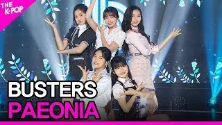 BUSTERS, PAEONIA (버스터즈, 피오니아) [THE SHOW 200609]
