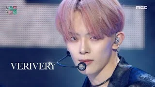 [쇼! 음악중심] 베리베리 - 언더커버 (VERIVERY - Undercover), MBC 220507 방송