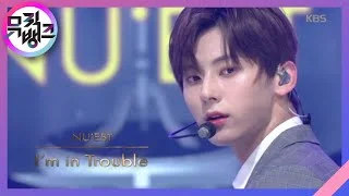 Im in Trouble - 뉴이스트(NU‘EST) [뮤직뱅크/Music Bank] 20200626