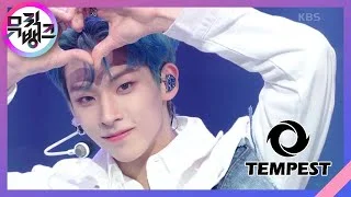 Dragon(飛上) - TEMPEST(템페스트) [뮤직뱅크/Music Bank] | KBS 221202 방송
