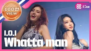 (Showchampion EP.198) I.O.I - Whatta man