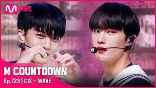 [CIX - WAVE] KPOP TV Show | #엠카운트다운 EP.723 | Mnet 210902 방송