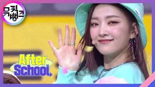 After School - Weekly(위클리) [뮤직뱅크/Music Bank] | KBS 210402 방송