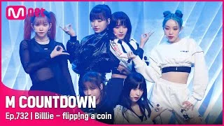[Billlie - flipp!ng a coin] Hot Debut Stage | #엠카운트다운 EP.732 | Mnet 211111 방송