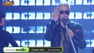 Kim Tae-woo - Cosmic Girl, 김태우 - 코스믹 걸, Show champion 20130227