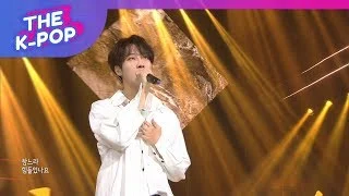 IZ, Hello [THE SHOW 190618-Premiere]