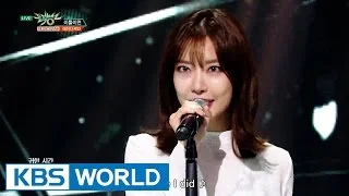 lady Jane - just 2 days | 레이디제인 - 이틀이면 [Music Bank COMEBACK / 2016.08.19]