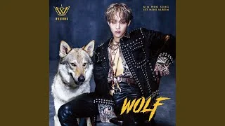 Woosung - WOLF