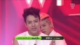 [C-Clown] - 암행어사 @인기가요 Inkigayo 140216