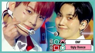 [쇼! 음악중심] 온앤오프 - 춤춰 (ONF - Ugly Dance), MBC 210508 방송