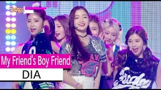 [HOT] DIA - My Friend's Boy Friend, 다이아 - 내 친구의 남자친구, Show Music core 20151114