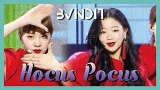 [Debut  Stage] BVNDIT - Hocus Pocus ,  밴디트 - Hocus   Pocus Show Music core 20190413