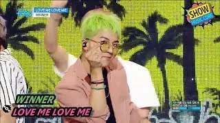 [HOT] WINNER - LOVE ME LOVE ME, 위너 - 럽미럽미 Show Music core 20170819