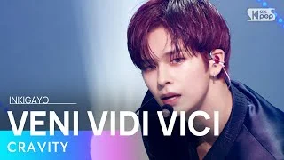 CRAVITY(크래비티) - VENI VIDI VICI @인기가요 inkigayo 20211010