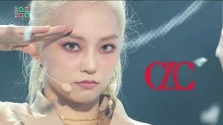 [쇼! 음악중심] 씨엘씨 -헬리콥터 (CLC -HELICOPTER) 20200912