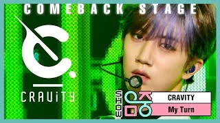 [쇼! 음악중심] 크래비티 - 마이 턴 (CRAVITY - My Turn), MBC 210123 방송