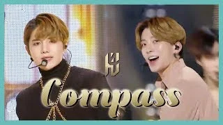 [HOT] 14U - Compass(N.E.W.S) , 원포유  - 나침반(N.E.W.S) Show Music core 20190105