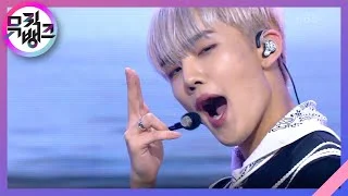 WAVE - CIX (씨아이엑스) [뮤직뱅크/Music Bank] | KBS 210827 방송