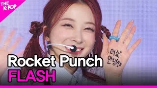 Rocket Punch, FLASH (로켓펀치, FLASH)[THE SHOW 220920]