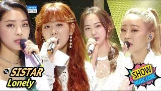 [HOT] SISTAR - Lonely, 씨스타 - 론리 Show Music core 20170603