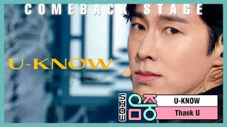 [쇼! 음악중심] 유노윤호 - 땡큐 (U-KNOW - Thank U), MBC 210123 방송