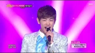 [Comeback Stage] Eric Nam - Ooh Ooh, 에릭남 - 우우, Show Music core 20140412