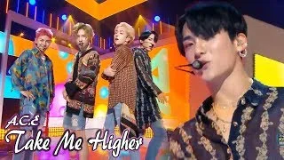 [HOT] A.C.E - Take Me Higher, 에이스 - Take Me Higher  Music core 20180616
