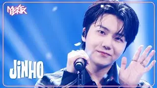 Goodbye With You - JINHO (PENTAGON) 진호 (펜타곤) [Music Bank] | KBS WORLD TV 240920