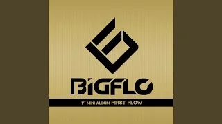 1. First Flow (Intro)