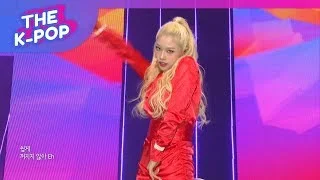 MiSO, ON N ON [THE SHOW 190326]
