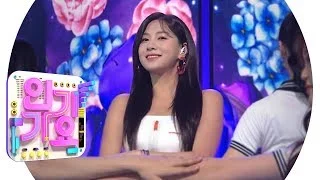 OH HAYOUNG(오하영) - Don't Make Me Laugh @인기가요 Inkigayo 20190908