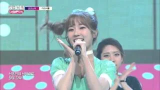 (Showchampion EP.171) CoCoSoRi - Dark Circle