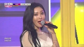 Show Champion EP.234 MAMAMOO - Yes Iam